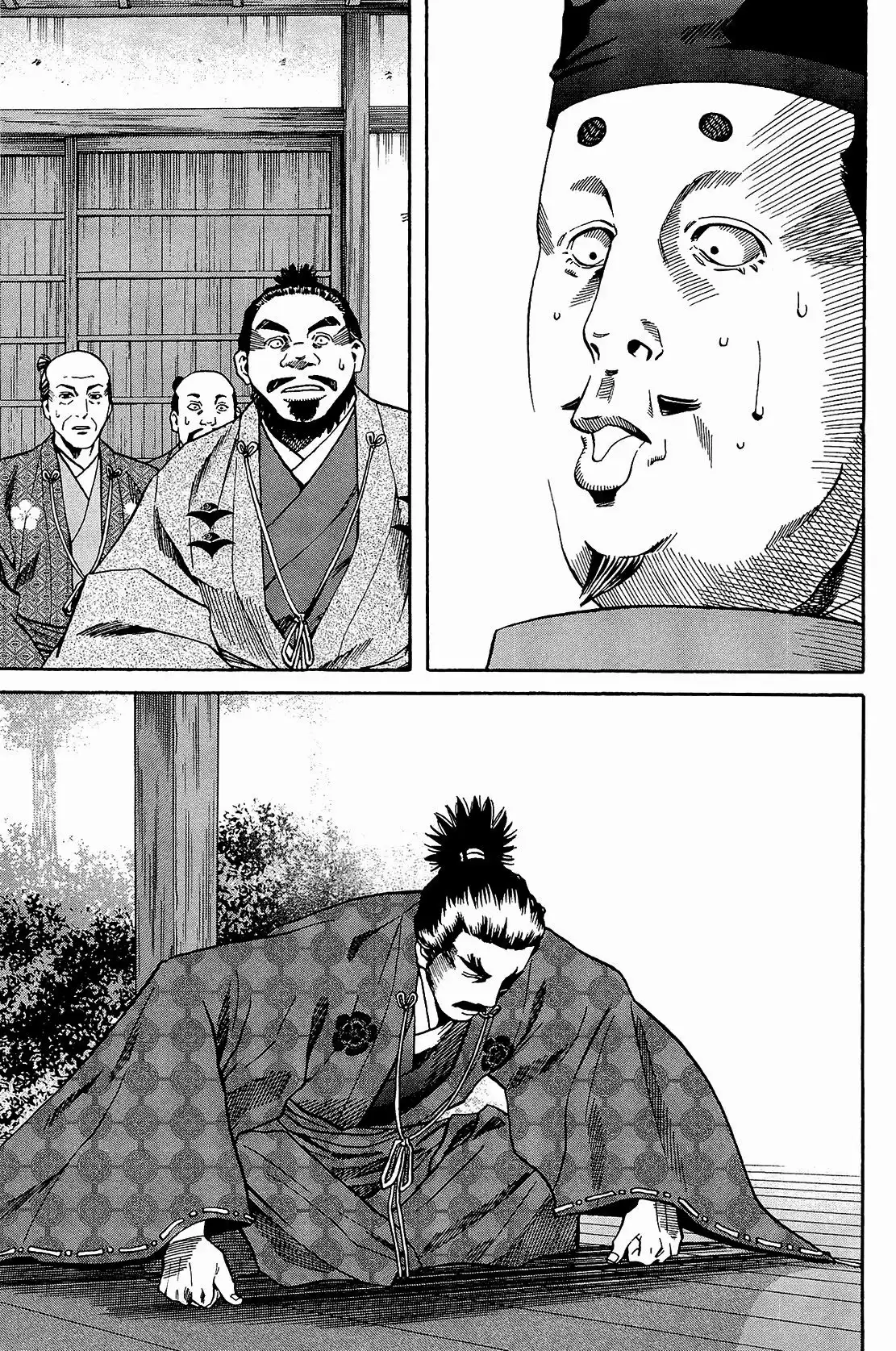 Nobunaga no Chef Chapter 47 18